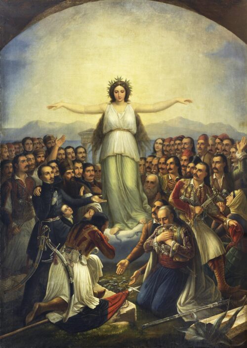La Grèce reconnaissante, Theodoros Vryzakis