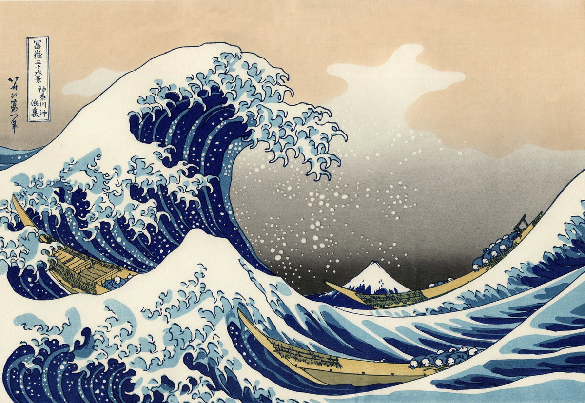 La Grande Vague de Kanagawa, estampe de Katsushika Hokusai