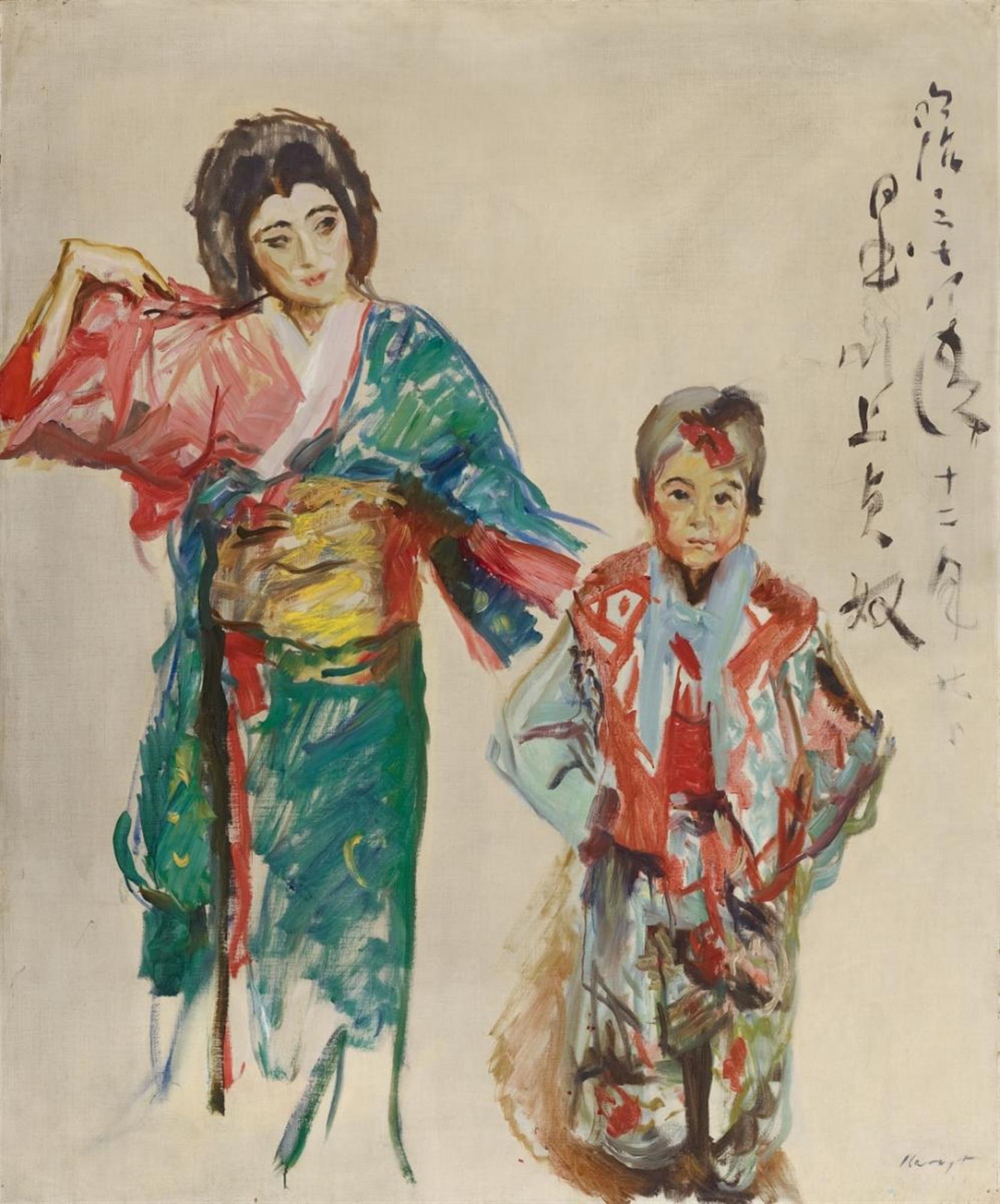Portrait der Tänzerin Sadayakko mit ihrem Ziehsohn Raikichi - Max Slevogt