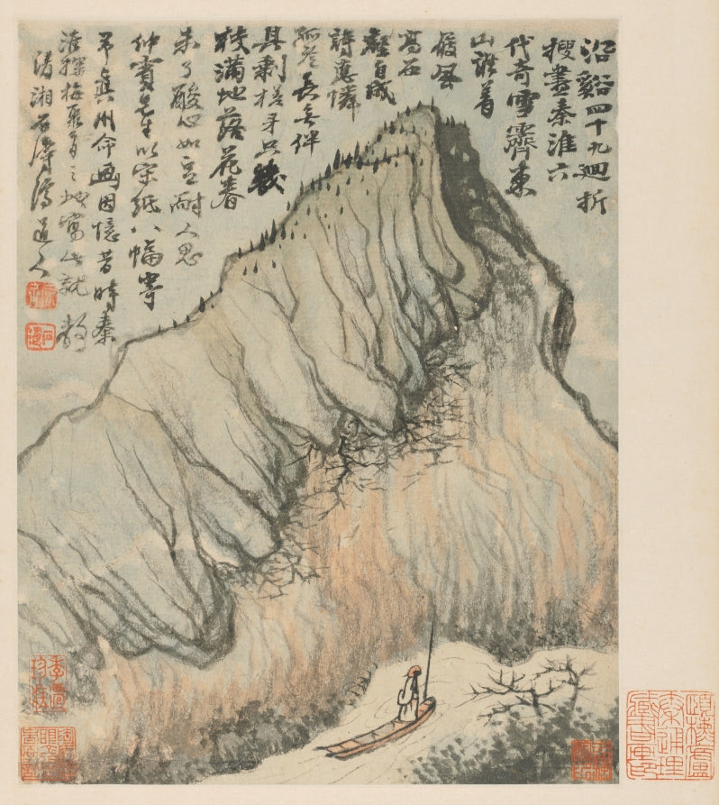 Reminiscences of Qinhuai - Shitao