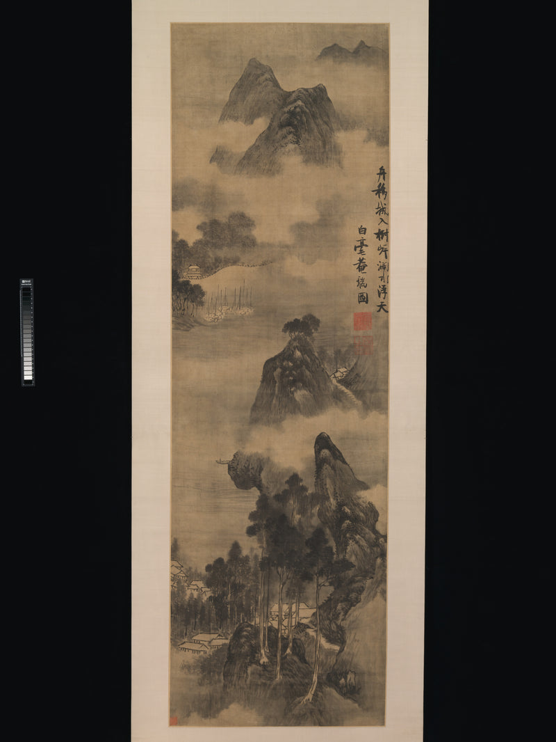 Landscape - Zhang Ruitu