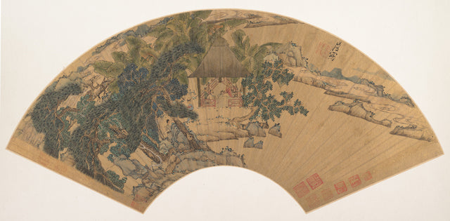 Landscape - Chen Hongshou