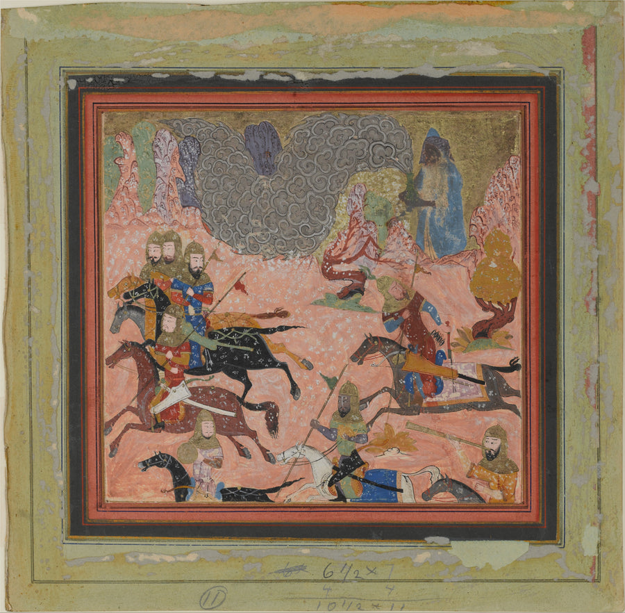 "Bazur, the Magician, Raises up Darkness and a Storm", Folio from a Shahnama (Book of Kings) - Abu'l Qasim Firdausi