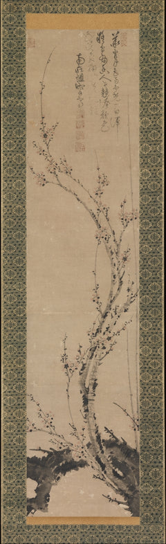 Wintry plum - Ni Jing