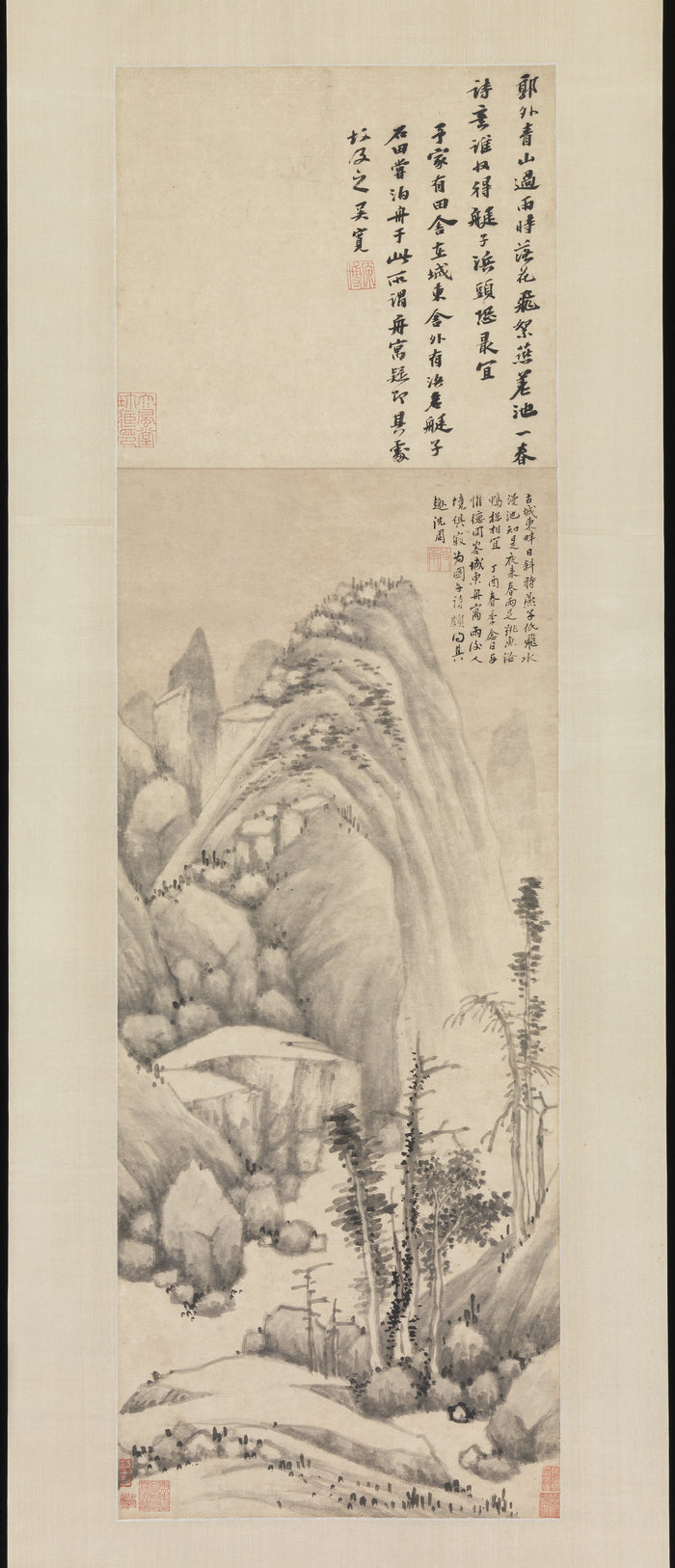 Anchorage on a rainy night - Shen Zhou