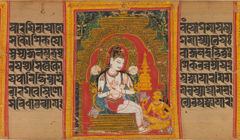 The Bodhisattva Avalokitesvara Expounding the Dharma to a Devotee: Folio from a Ashtasahasrika Prajnaparamita Sutra Manuscript - Mahavihara Master