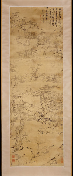 Strolling in a misty valley - Mei Qing
