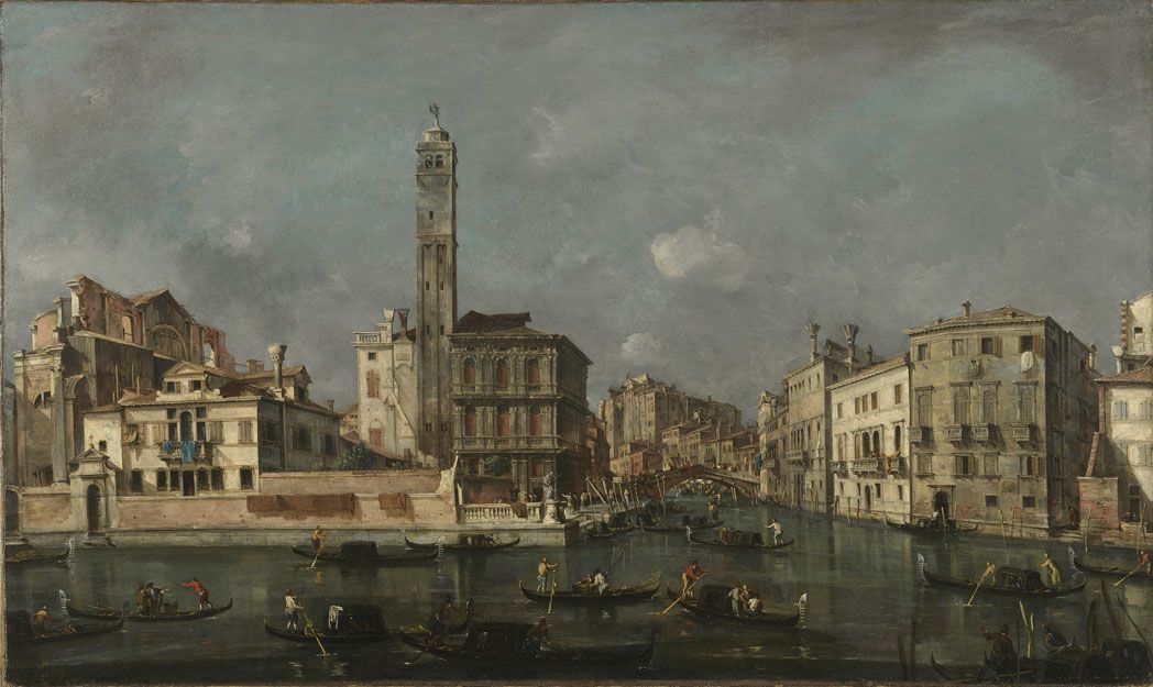 Q29964435 - Francesco Guardi - Alpha Reproduction