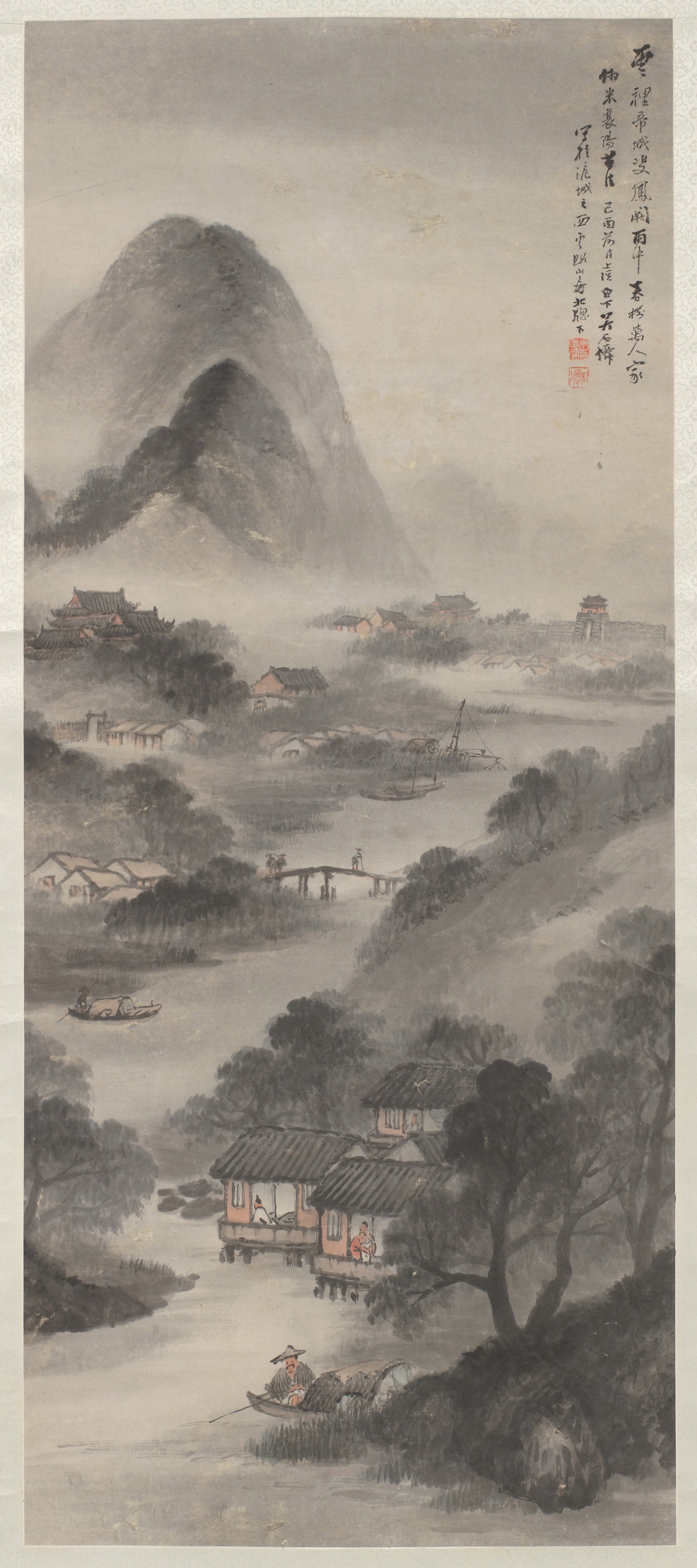 Landscape, Wu Shixian, 1909 — peinture chinoise