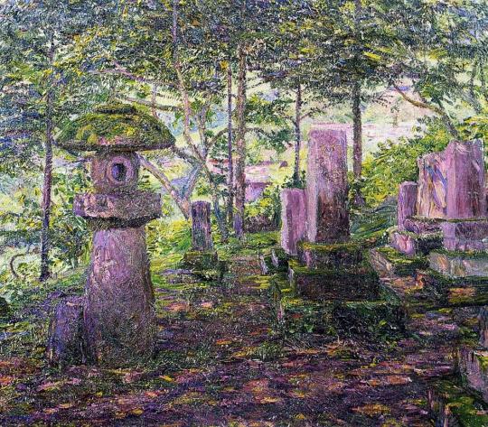 Japoński ogród (Japonia) - Lilla Cabot Perry