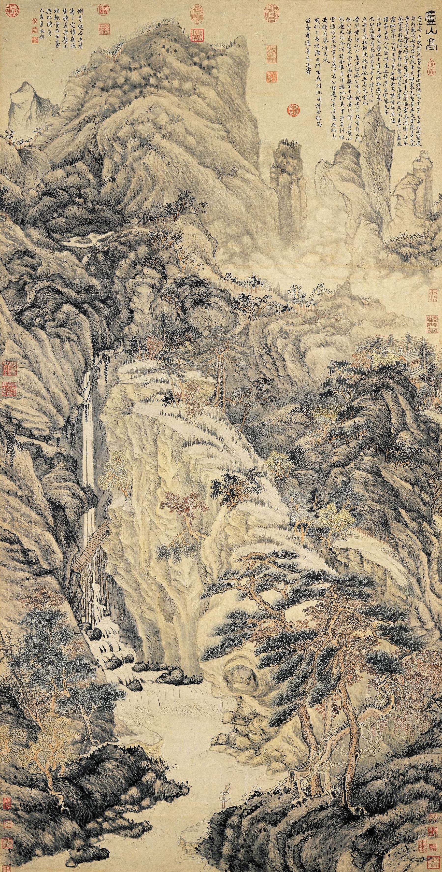 Le haut mont Lu, Shen Zhou, 1467 — peinture chinoise