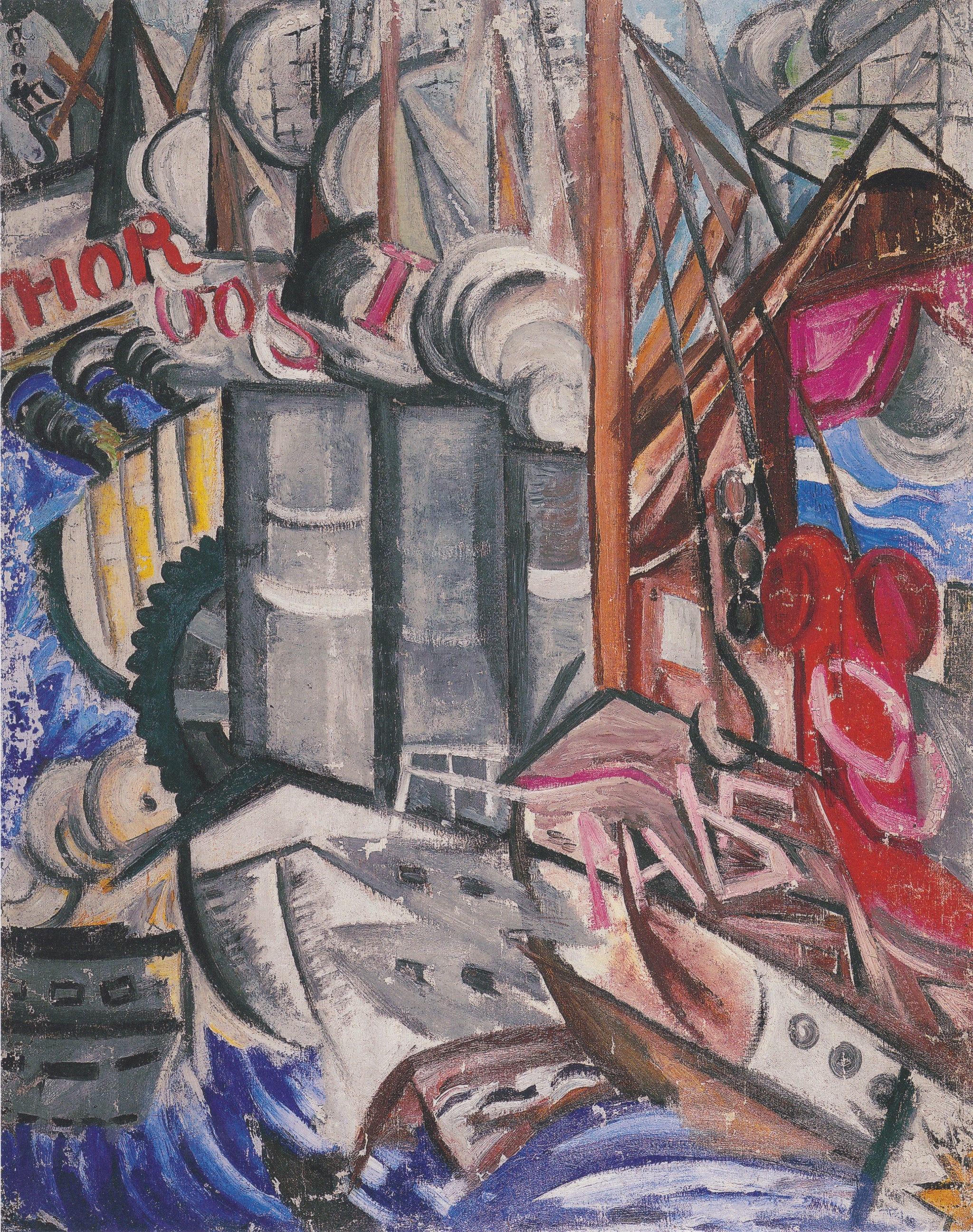 Port - Olga Rozanova image 1 tableau peint à l’huile sur toile