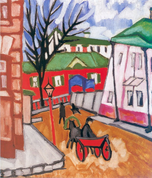 paysage urbain - Olga Rozanova