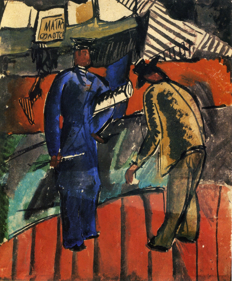 À l'ouverture de la saison de navigation - Vladimir Tatline