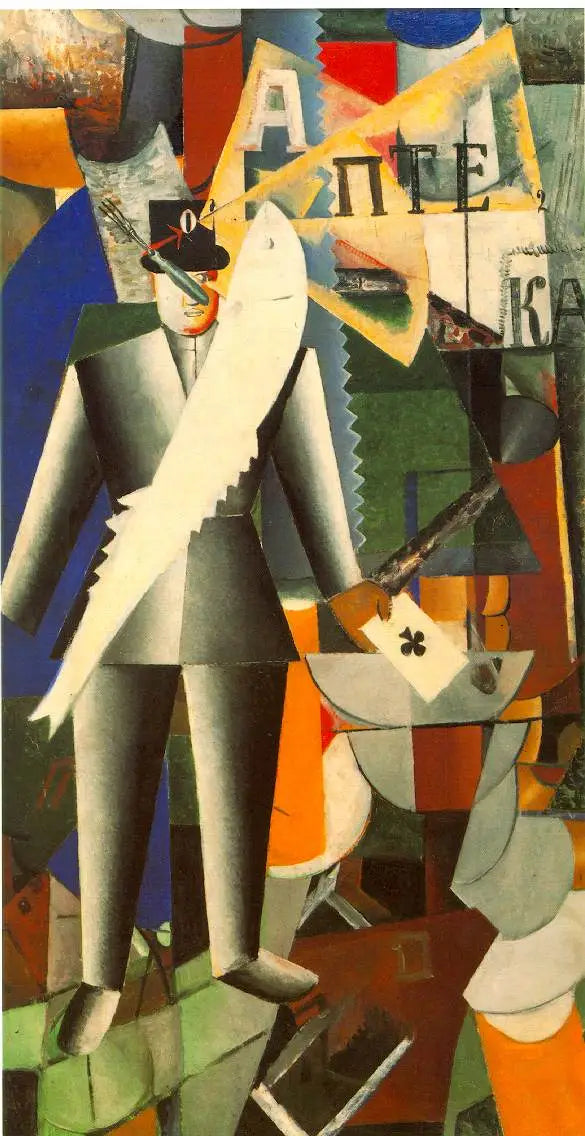Aviateur - Kazimir Malevich image 1 reproduction de peinture à l’huile
