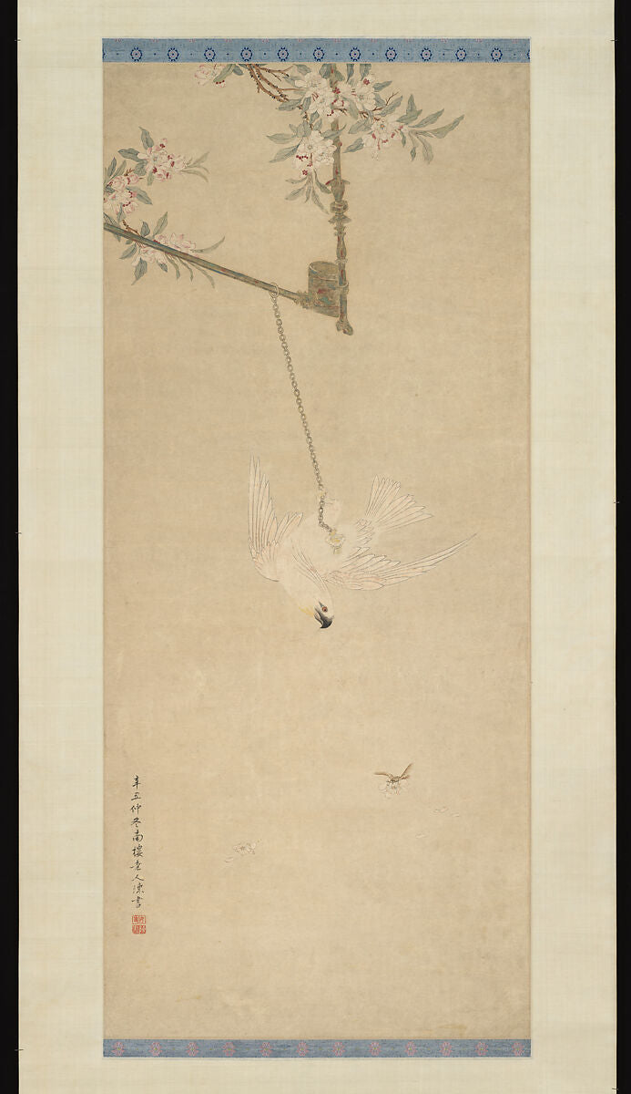 Cacatoès - Chen Shu, 1721, Metropolitan Museum of Art