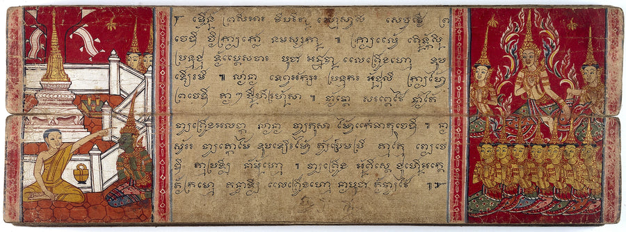 Dialogue de Phra Malai et du dieu Indra - Artiste thaïlandais anonyme