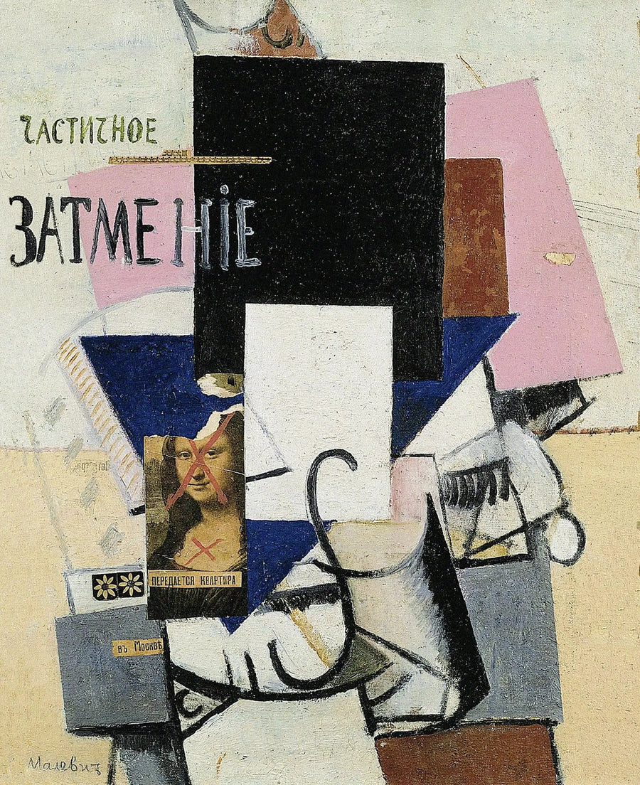 Częściowe zaćmienie - Kazimir Malevich