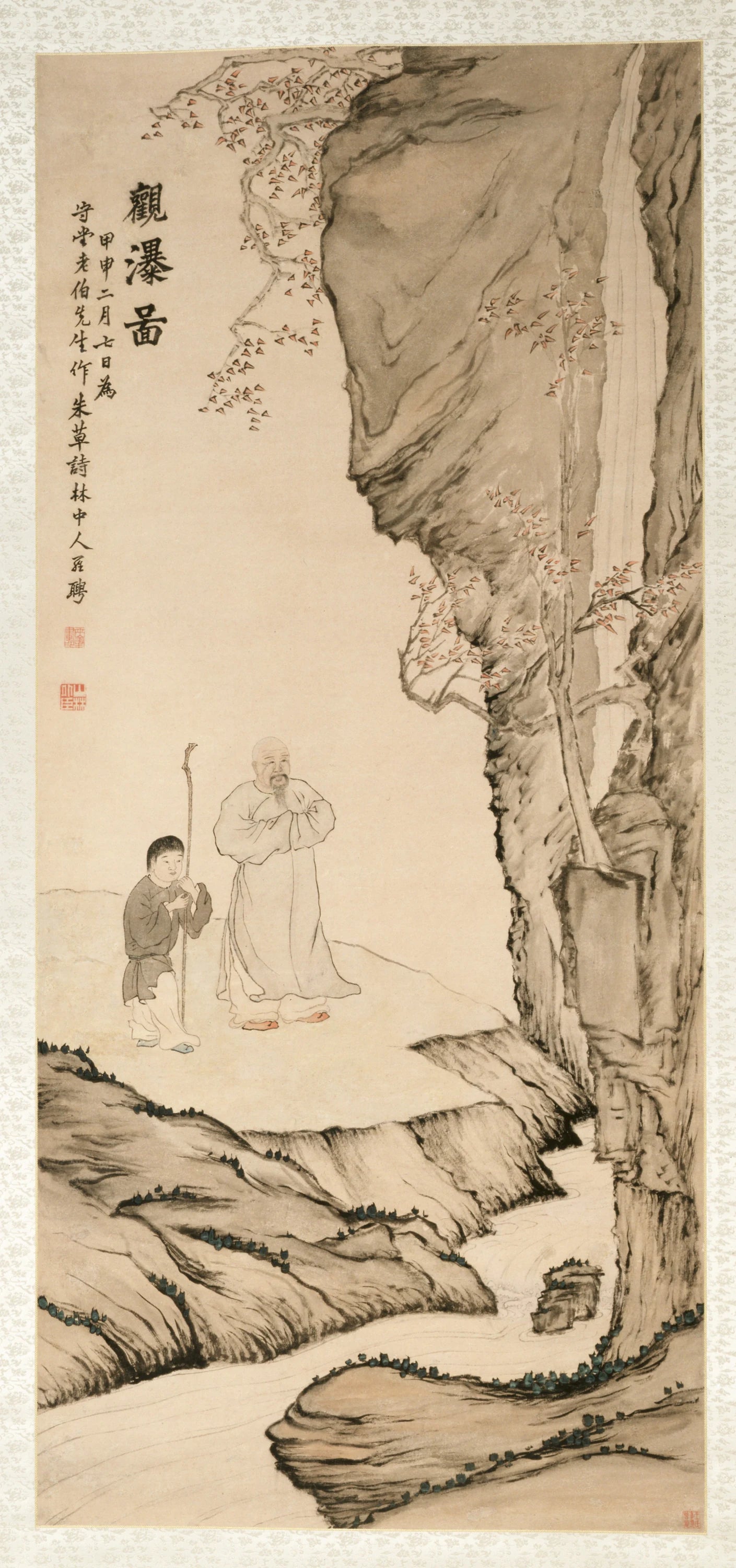 Un érudit observant la cascade - Luo Ping