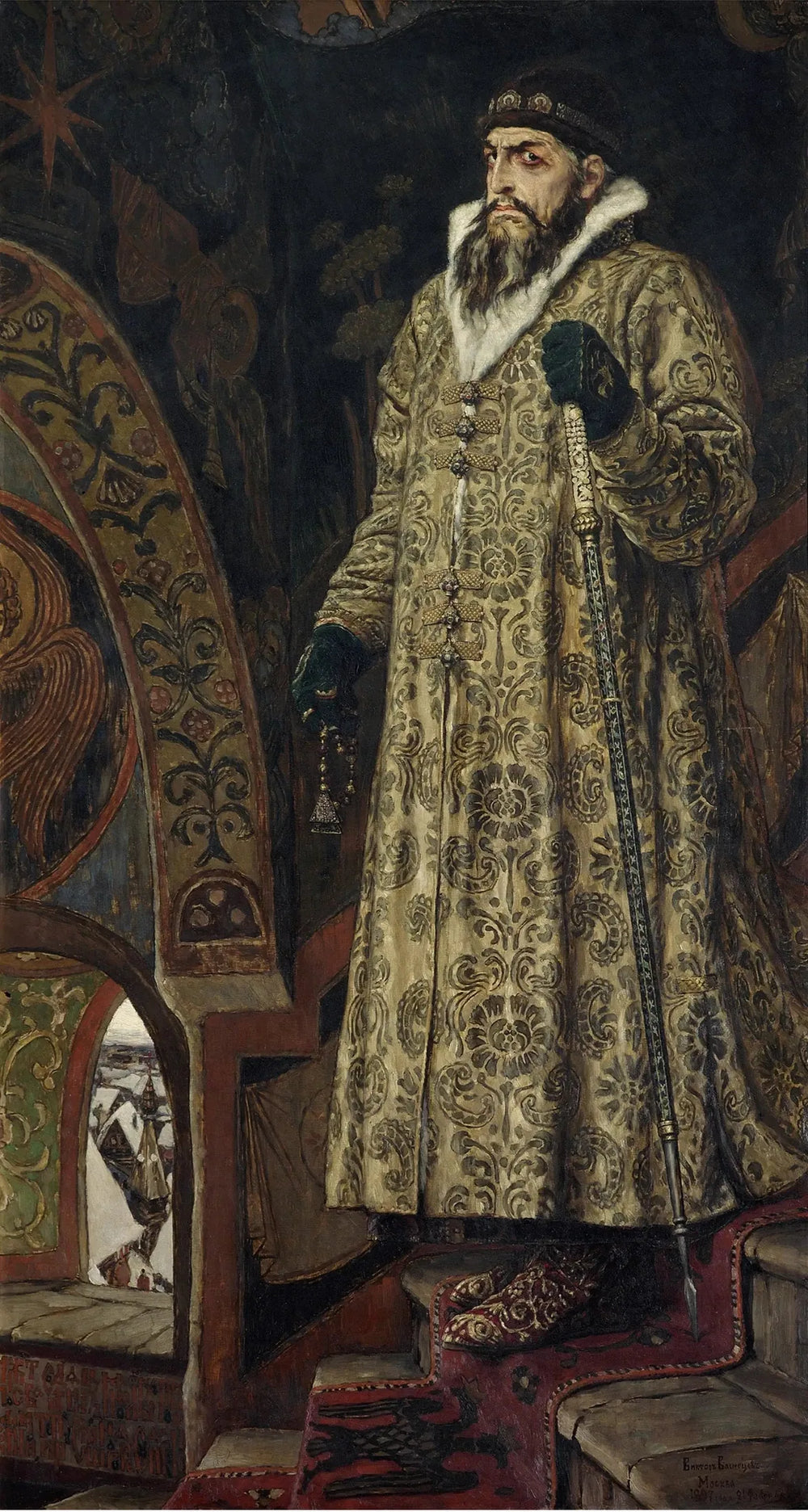 Ivan le Terrible - Viktor Vasnetsov image 1 reproduction de peinture à l’huile