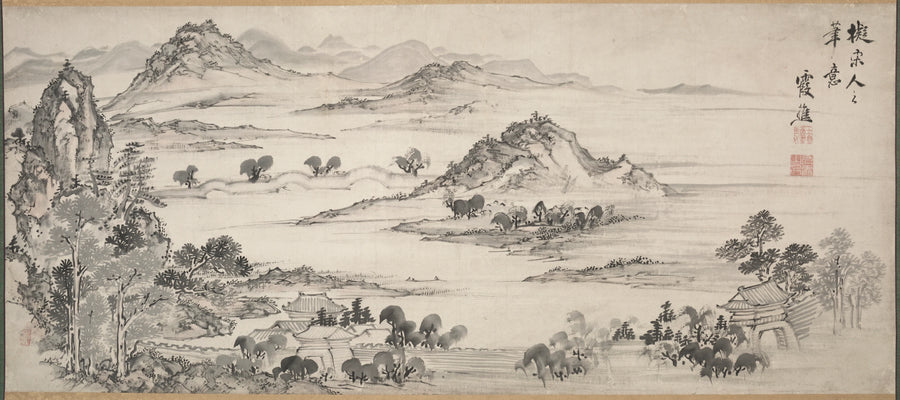 Lac de l'Ouest - Ike Taiga