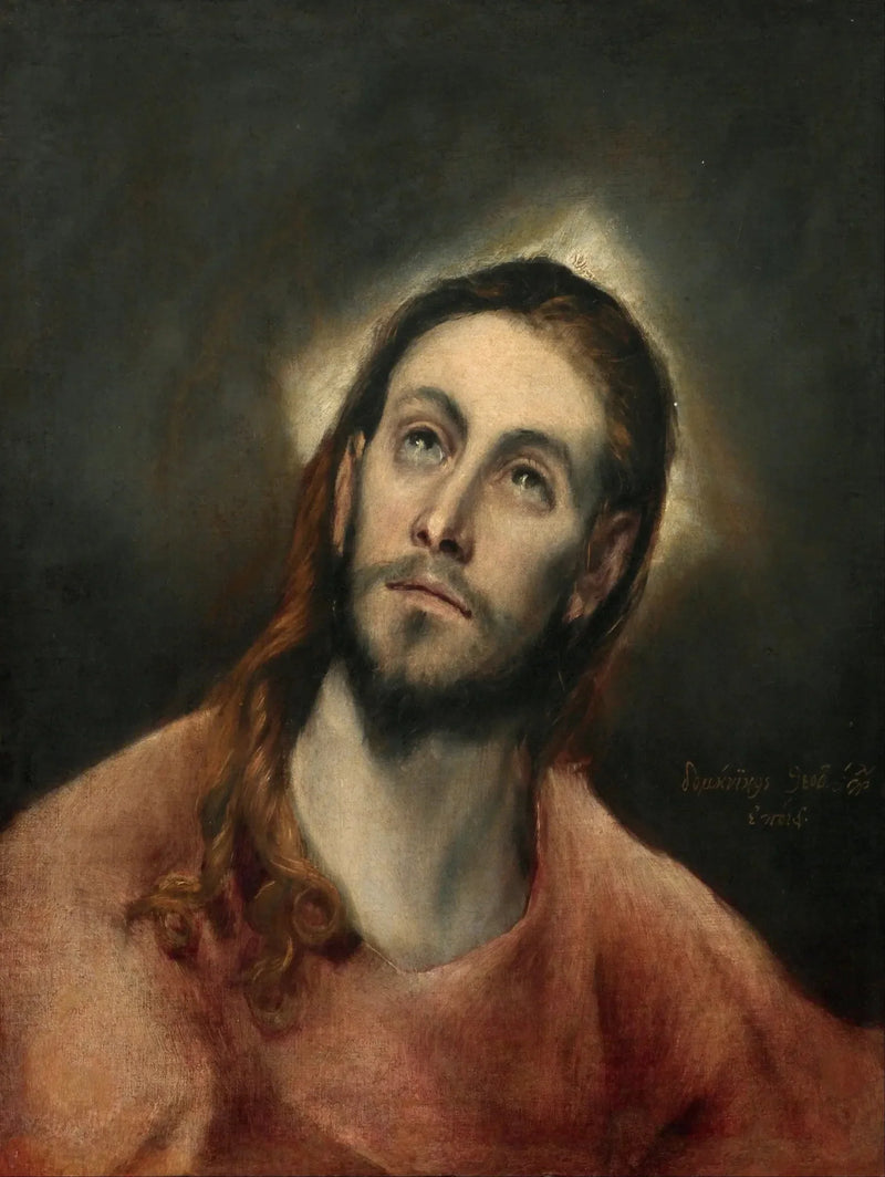 Chrystus w modlitwie - El Greco