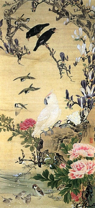 Oiseaux et pivoines – Nagasawa Rosetsu