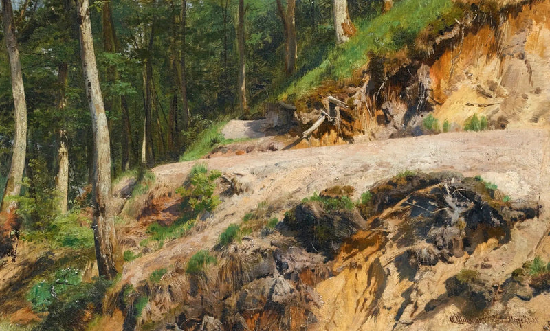 Pejzaż Merikyul - Ivan Chichkine