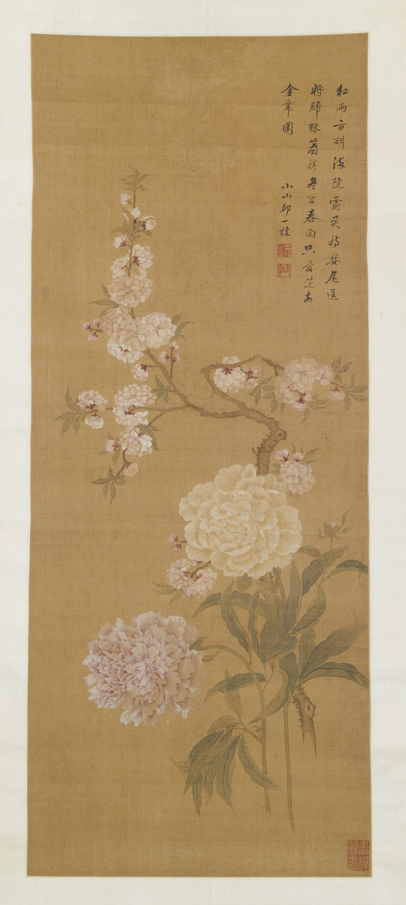 Pêcher en fleurs et pivoines – Cui Yigui