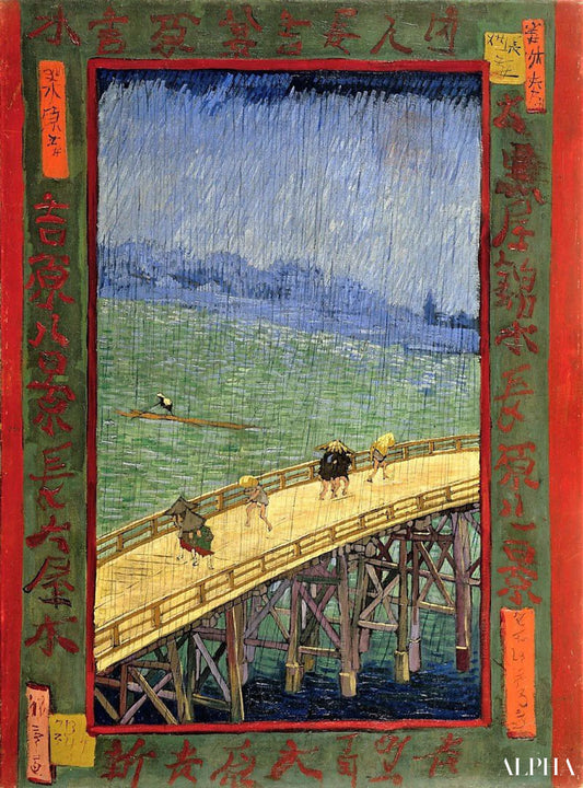 Pont sous la pluie - Van Gogh - Reproductions de tableaux et peintures haut de gamme