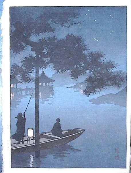 Le Lac Biwa, œuvre de Shōda Kōhō