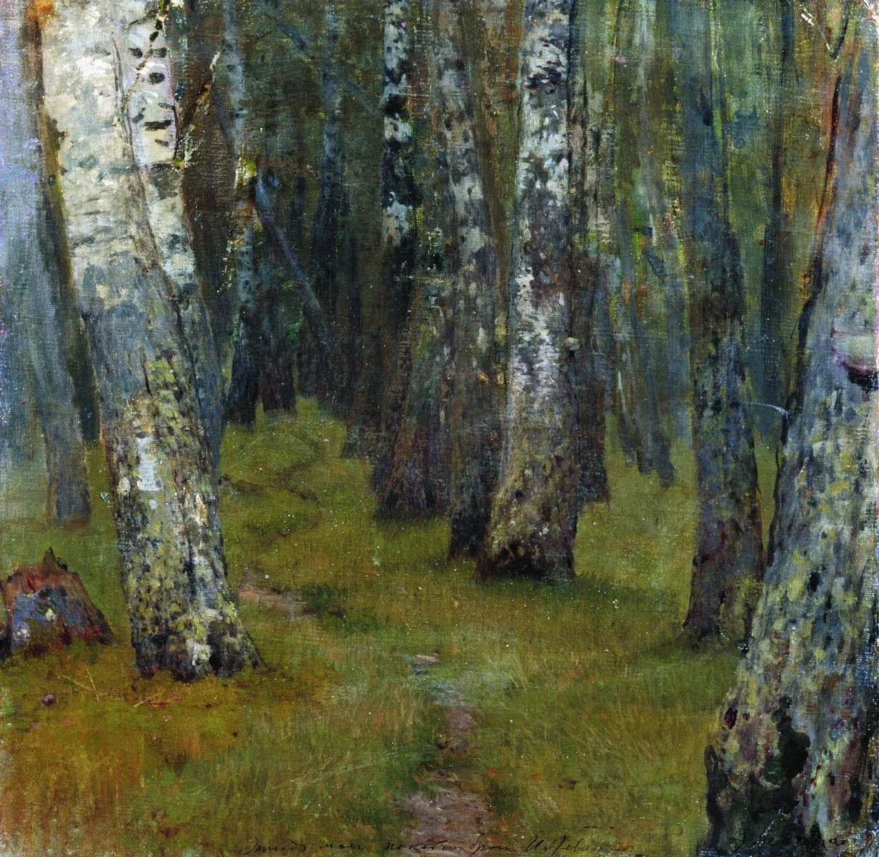 Bouleaux à la lisière, peinture de Isaac Levitan