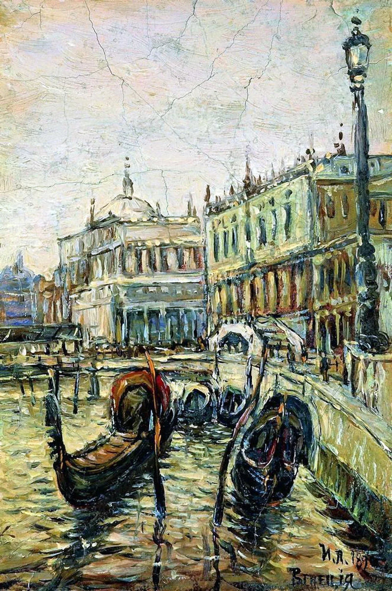 Venise, Riva degli Schiavoni - Isaac Levitan