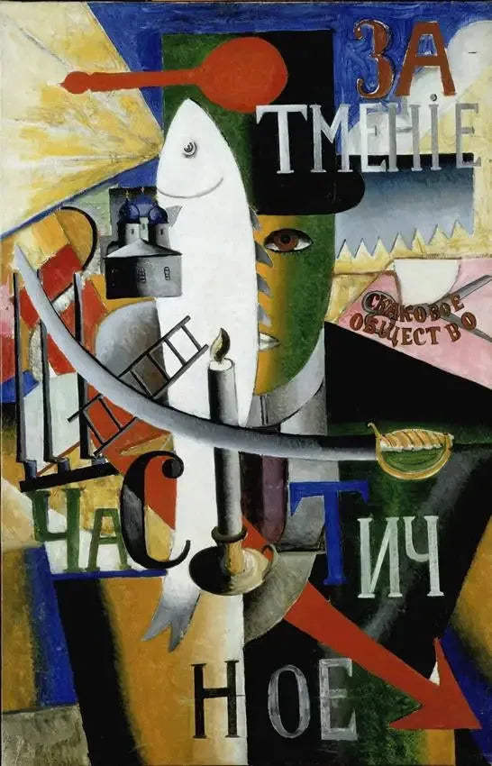 Anglik w Moskwie - Kazimir Malevich