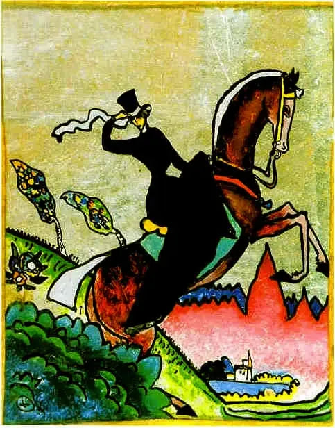 Amazonka - Wasilij Kandinsky